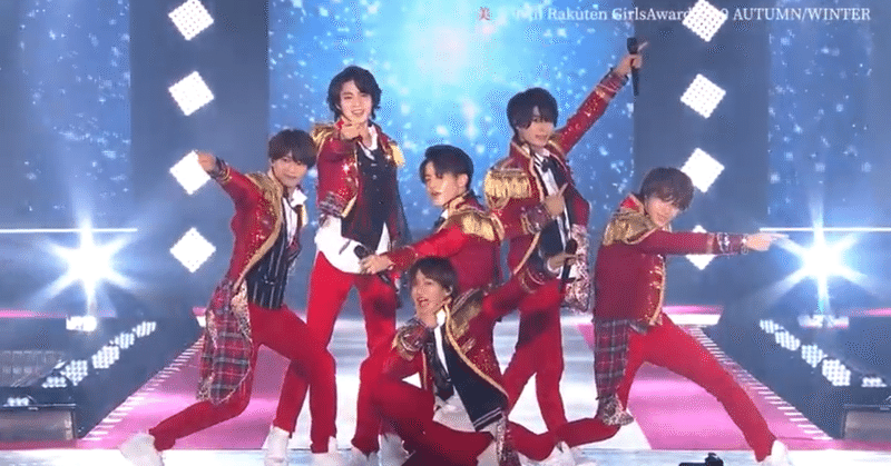 美 少年 ジャニーズjr のオリ曲の魅力 ゆう Note