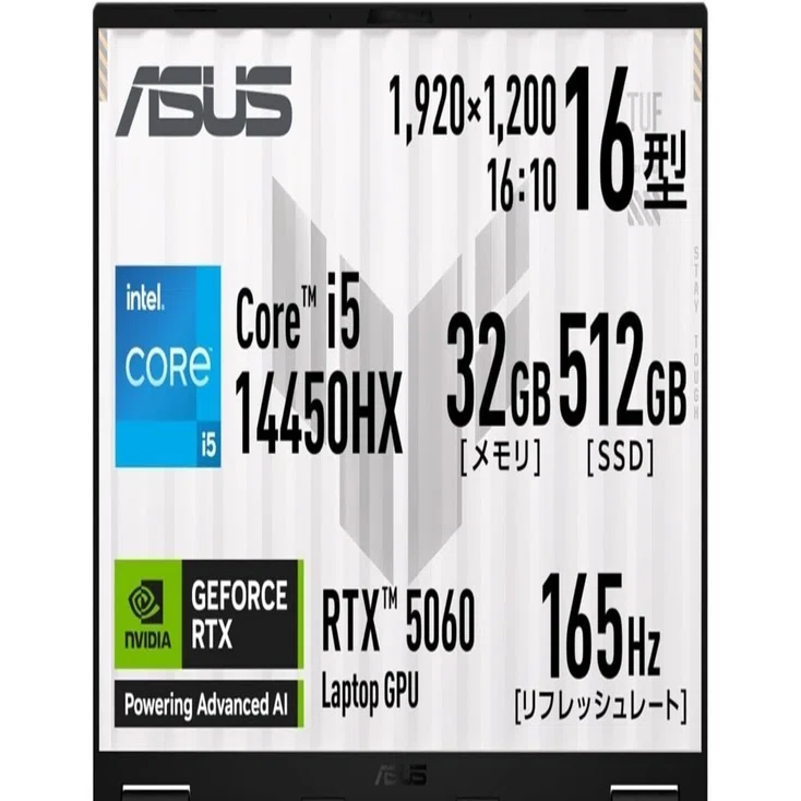 ガチでエグい。コスパ最強おすすめゲーミングノートPC「ASUS TUF 