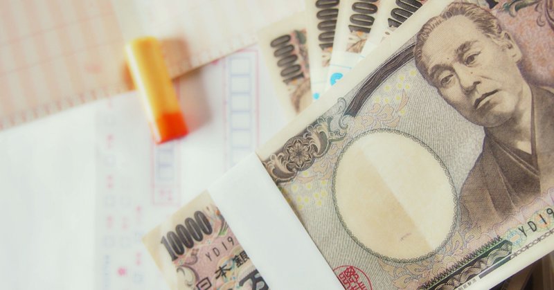 共同創業の注意 お金の価値観 藤原タケフミ Stands Inc Note