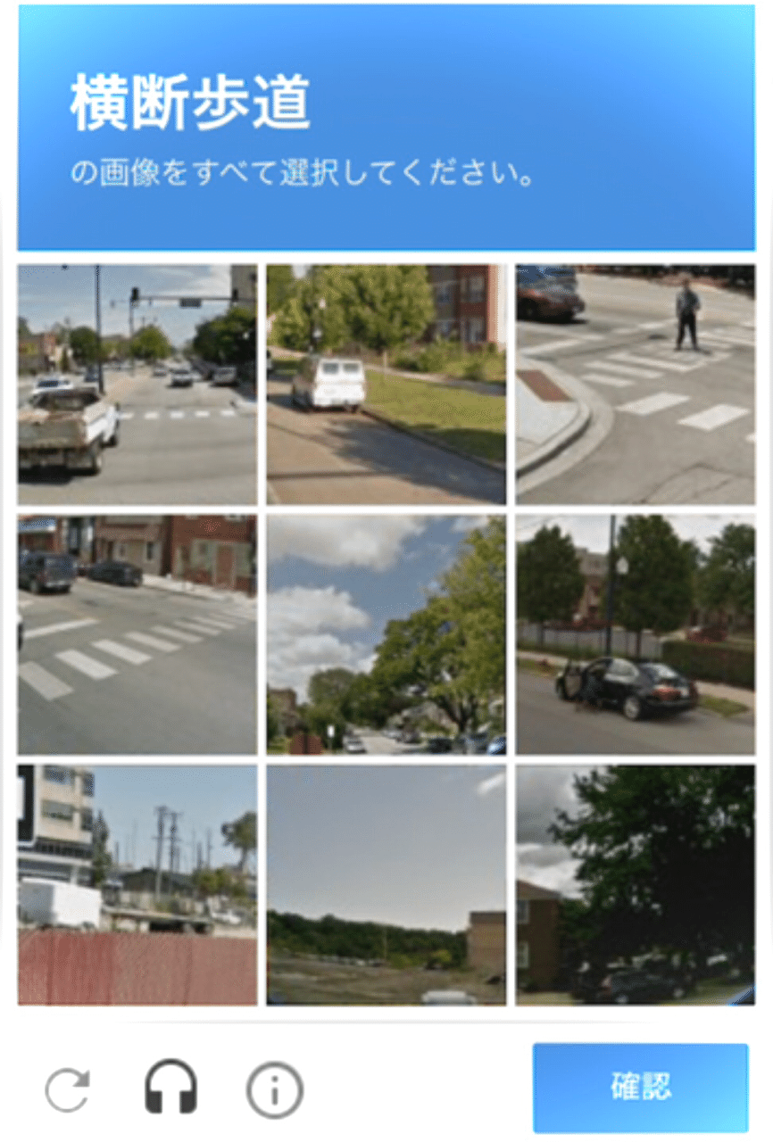 私はロボットではありません。｜泉水マサチェリー