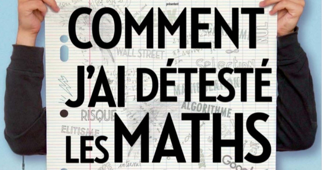 映画 僕が数学を嫌いな理由 hgishikawa note