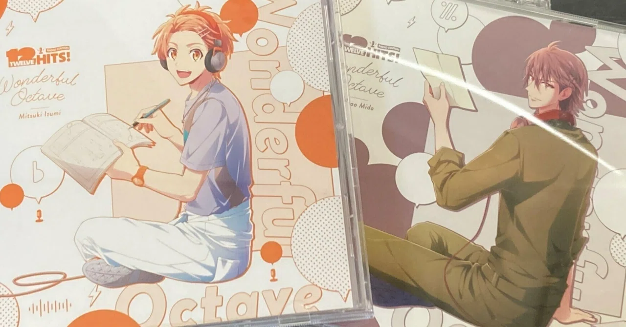 アイナナ 12Hits Wonderful Octave WO 16種 LACM-14843_RGB.jpg