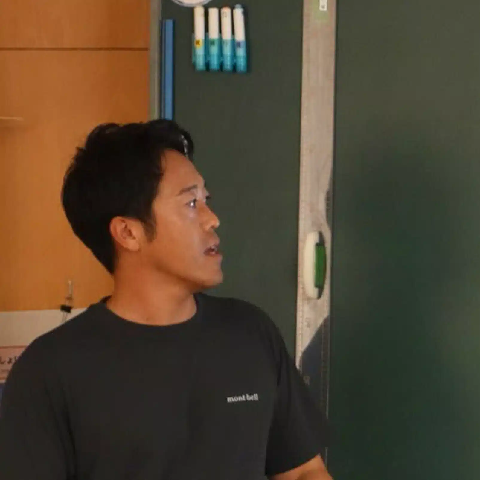 緑と暮らす樹木医　山本竜太
