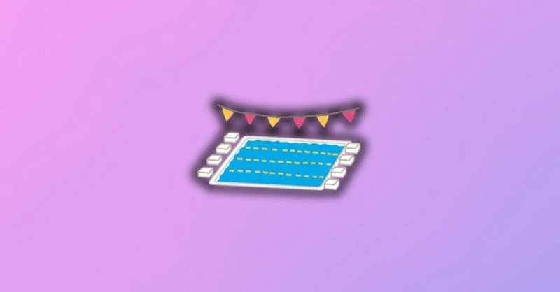 乃木坂46の楽曲を一日一曲語る 31日目 ガールズルール いたがきブログ Note 乃木坂46の楽曲を一日一曲語る 31日目 ガールズルール いたがきブログ Note