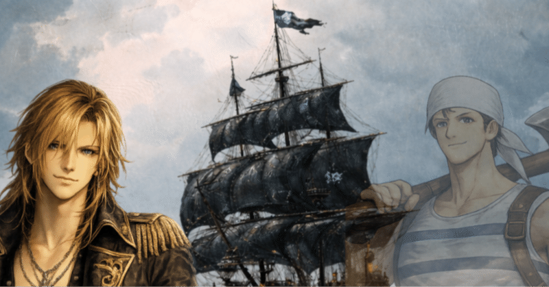 【紫電一閃】第2章の進捗が半分くらいになりました