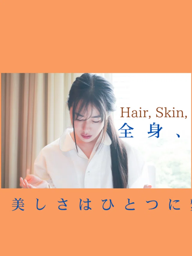 橋口ふよ子 創書作品集　　　 あっちむいてほい　 こっちむいてほい。 橋口いくよ（作家）｜note