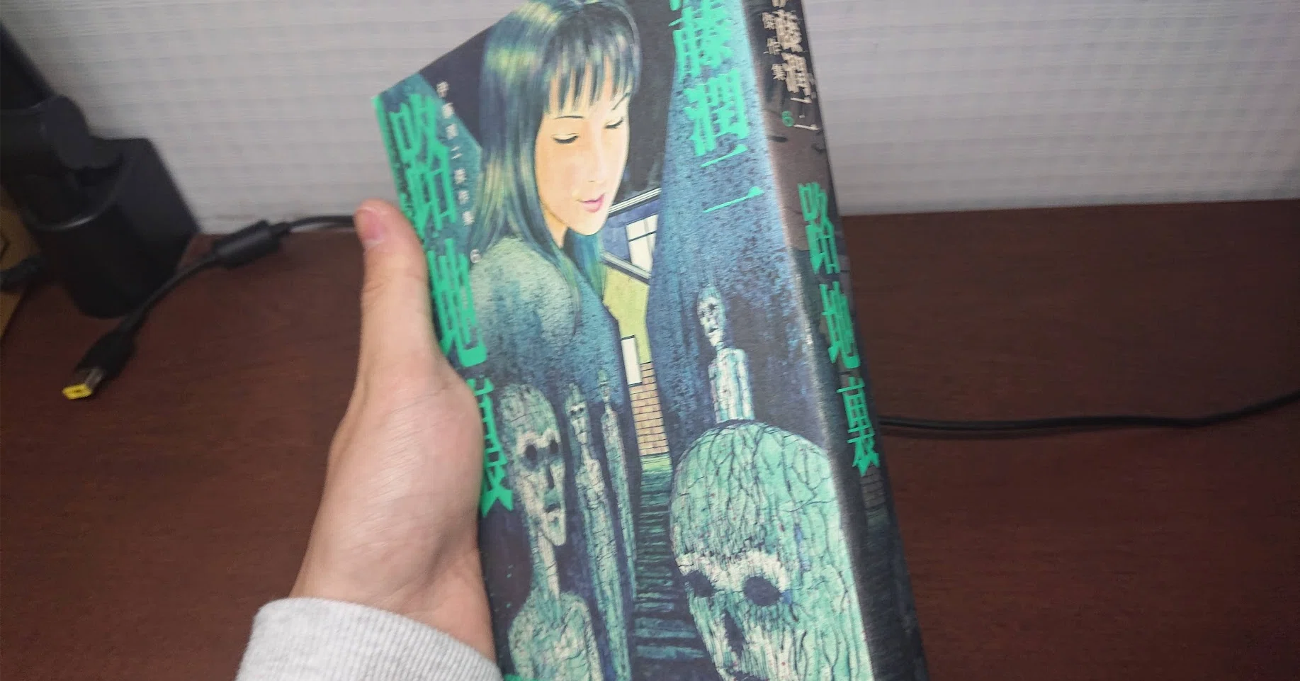 伊藤潤二は怖くない。だから世界で通用した。共通言語は怖さじゃない