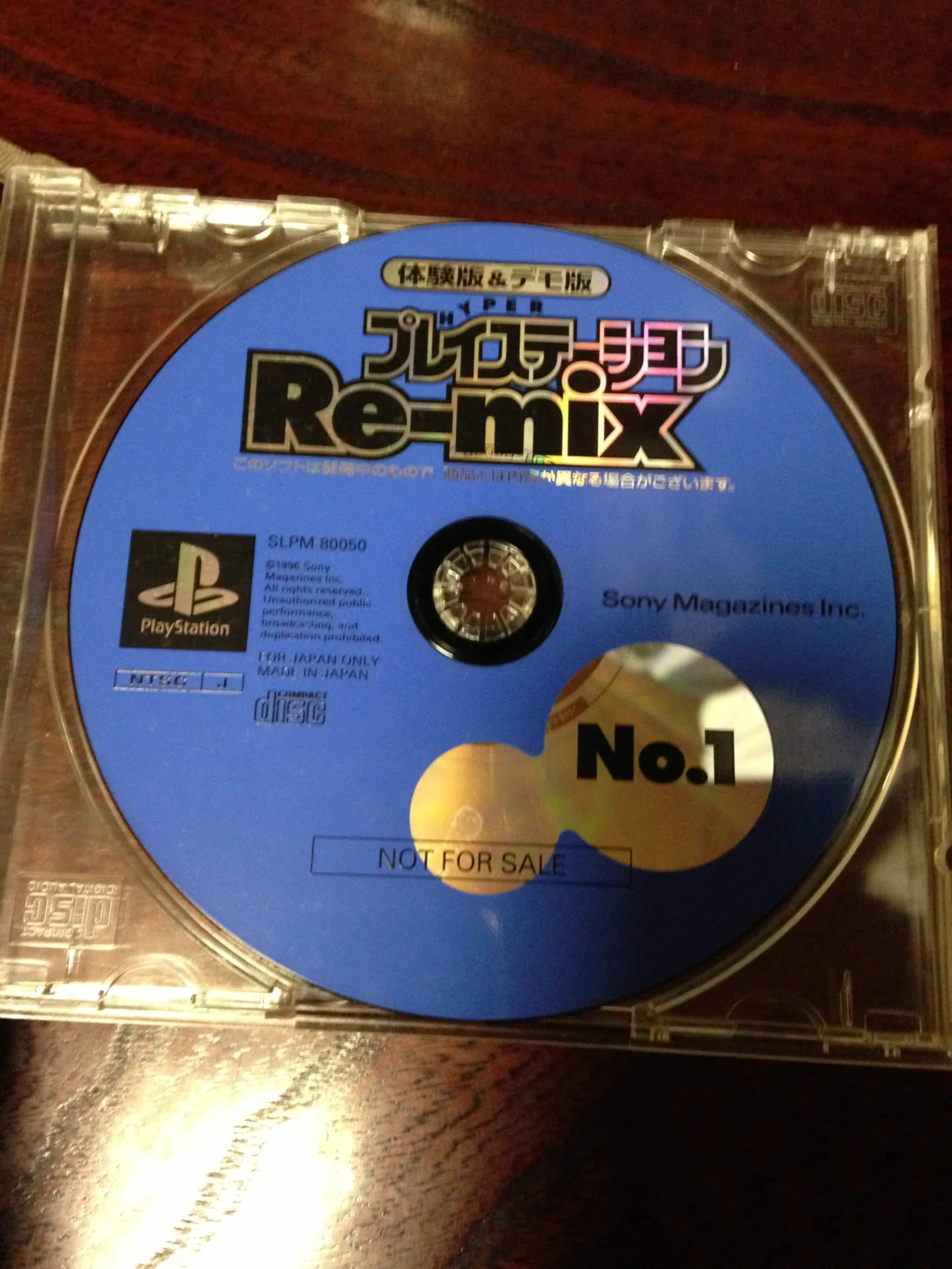 流行りに乗って9つのゲーム挙げる話｜瑠紗