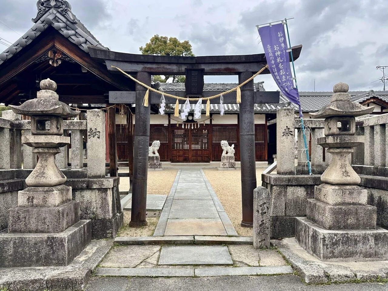 5192 十二社神社 奈良県香芝市五位堂｜日本中全ての神社に参拝しようと