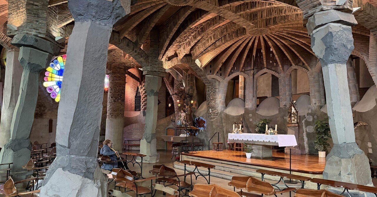 ちょこっとバルセロナ旅行記③ 〜 ガウディ未完の傑作 コロニアグエル教会を堪能 〜｜Mundo Contigo (ムンドコンティゴ) / オンラインスペイン語教室