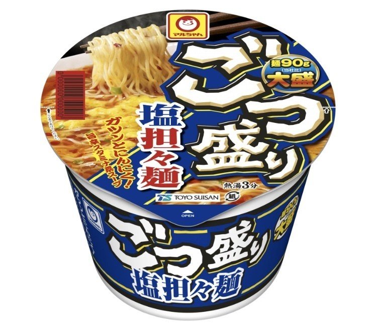 ラーメン狂が本気で選ぶカップ麺ベスト５｜hikky｜note