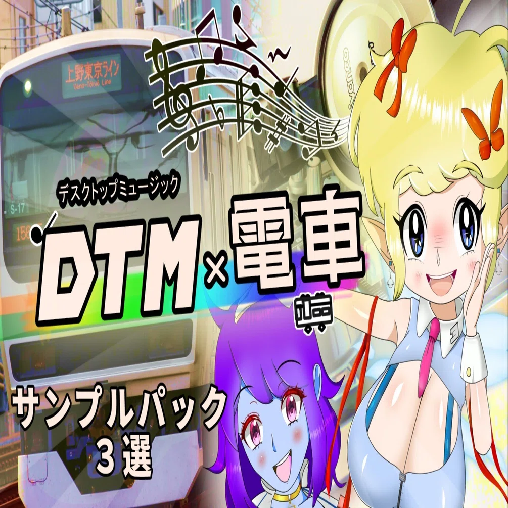 はじめてのnote】