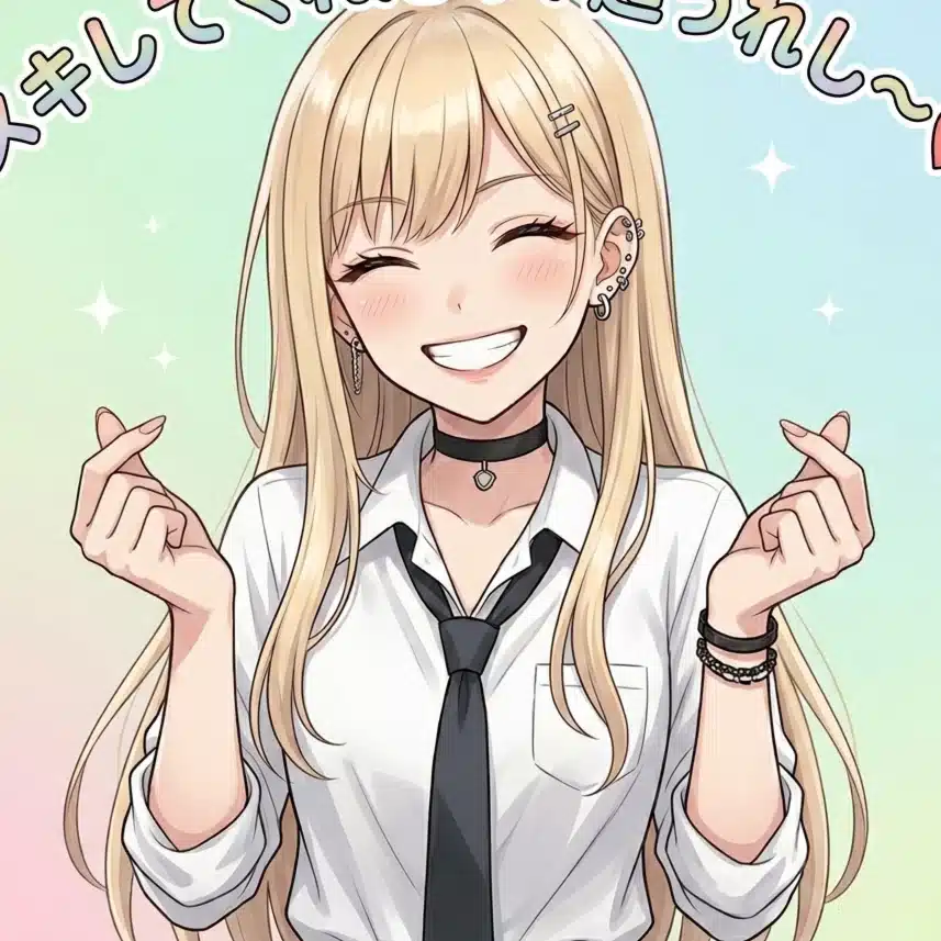 ごちゃん(AIでFX分析を自動化)