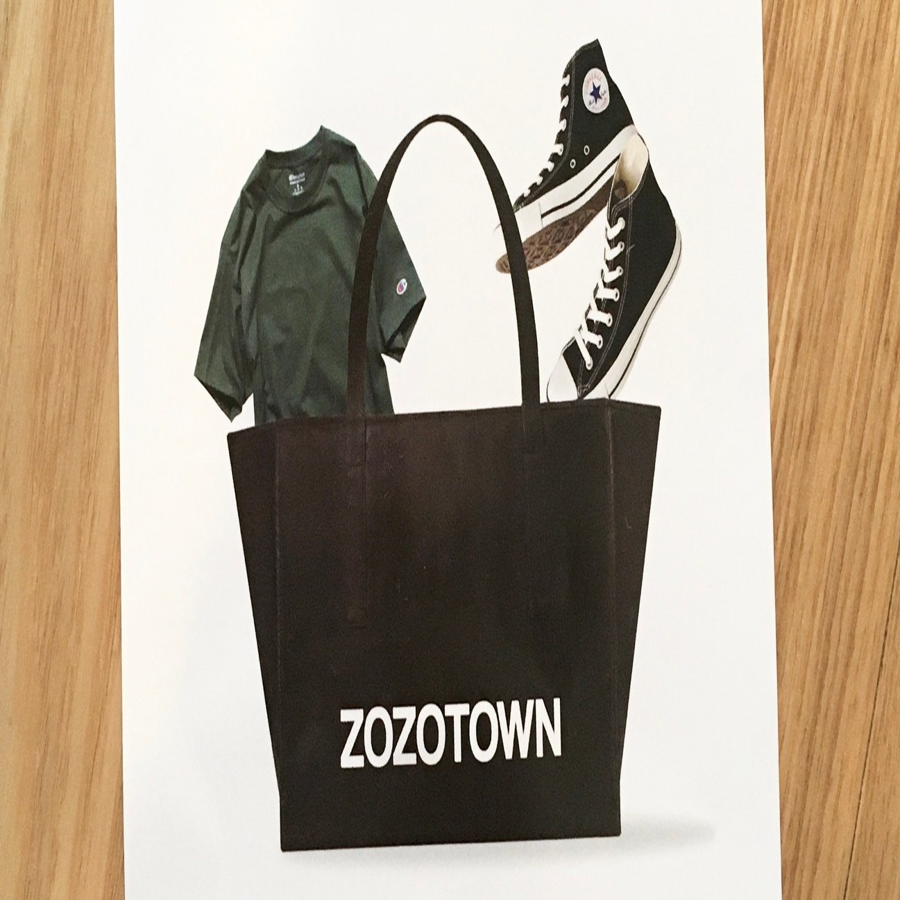 ZOZOの買取・買い替え割サービス使ってみた｜pictoria