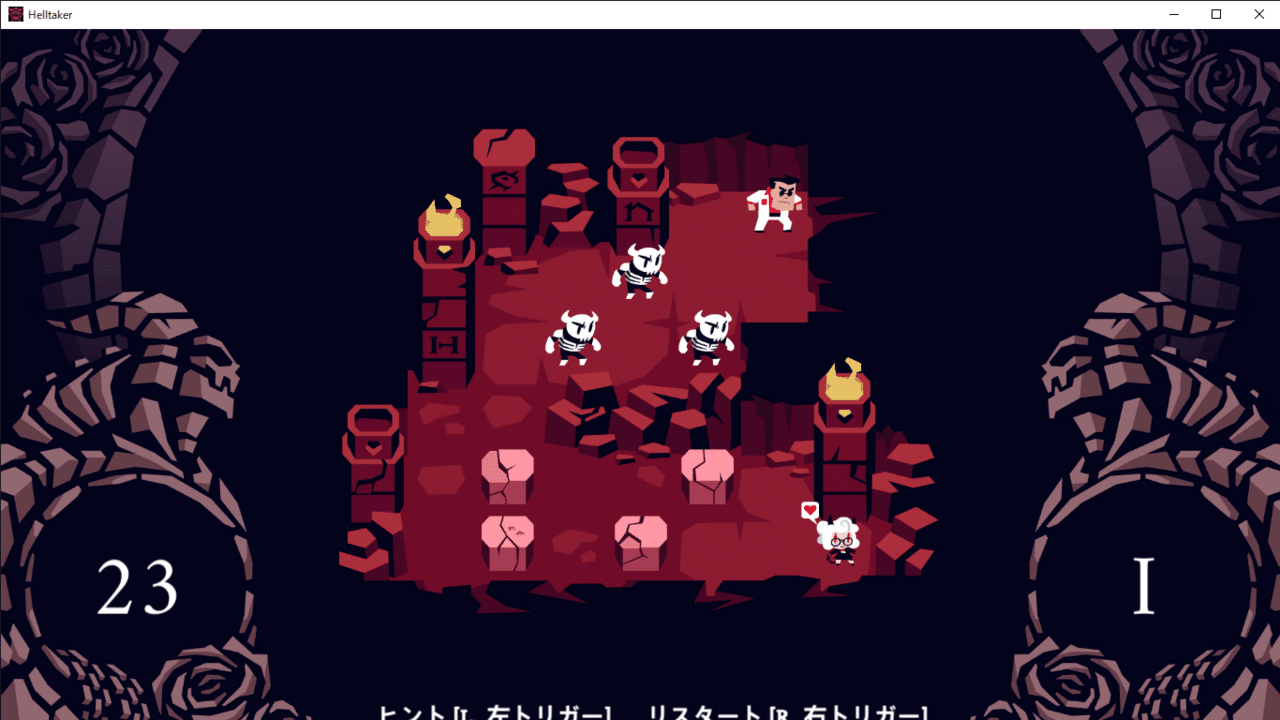 スーツの悪魔娘ハーレムを作りたい それなら Helltaker だ ゲームレビュー マネミック Note