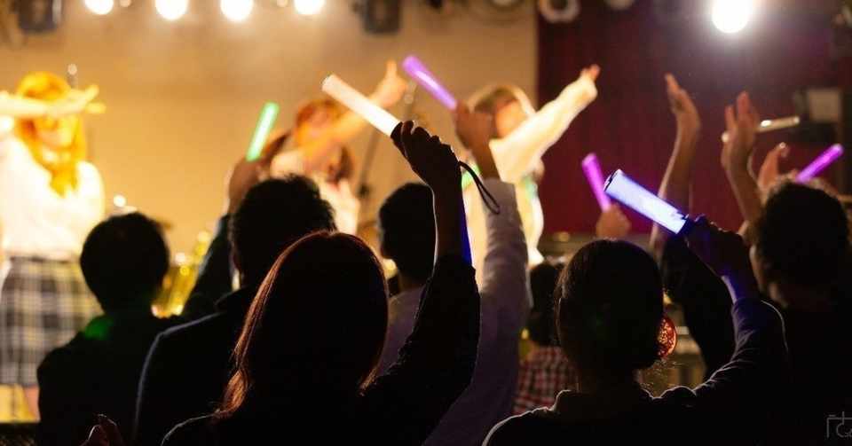 アイドルオタクに かわいい人が好きであること は重要じゃなかった 谷村さやか Note
