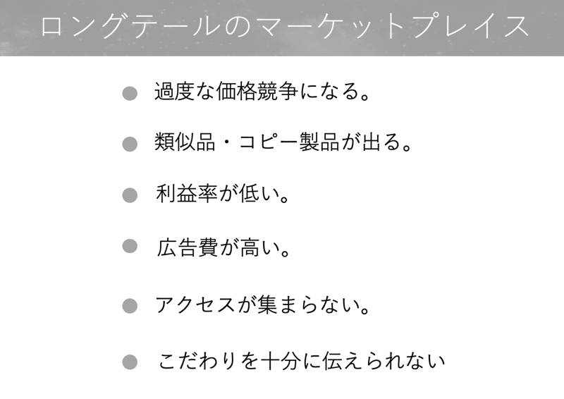 スクリーンショット 2020-05-18 23.27.51