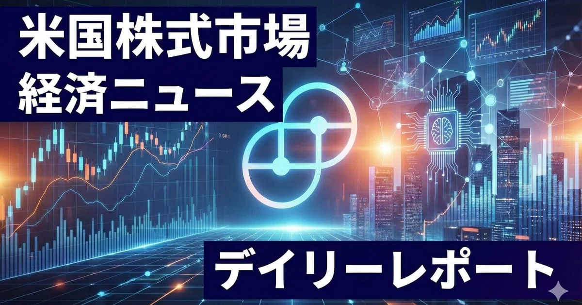 [March 20, 2026 Edition] US Stocks in 5 Minutes: Market Drop Due to ...