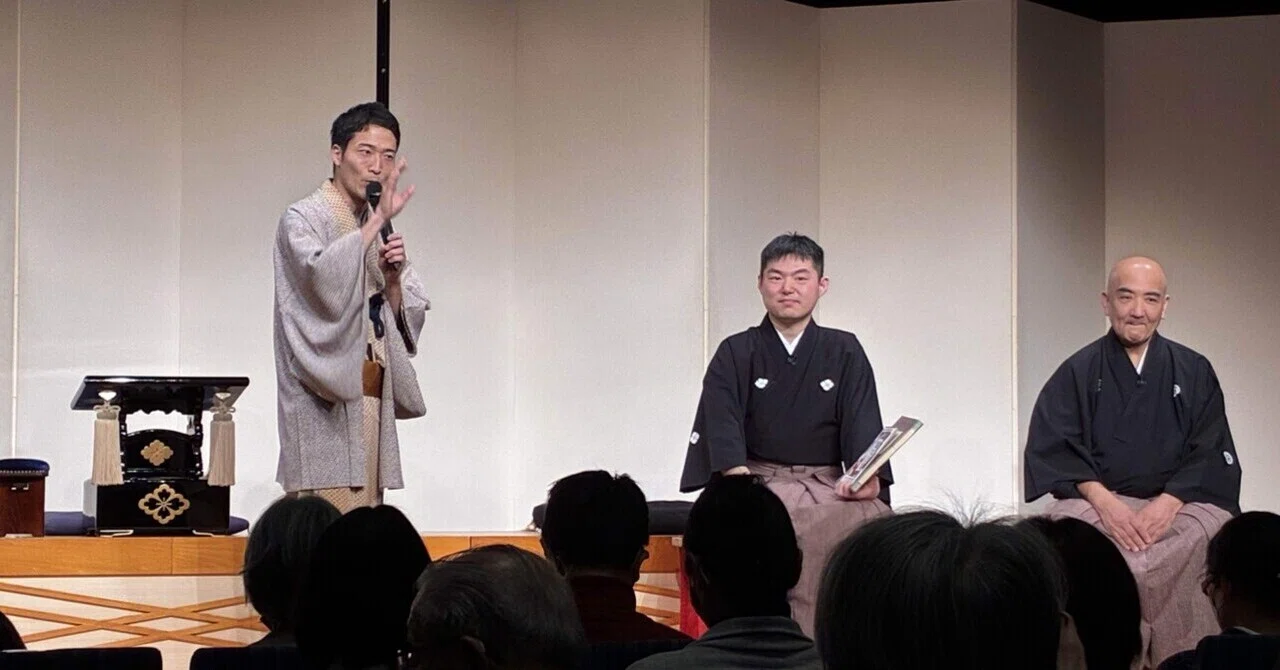 素浄瑠璃 『義太夫節 聞いたことある？』竹本碩太夫主演｜おむすびさくら