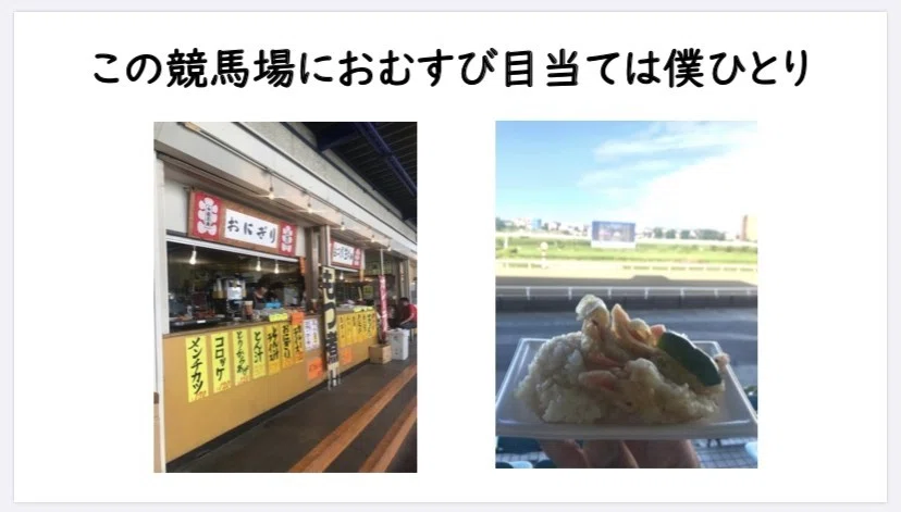 画像22