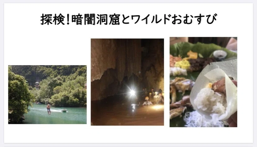 画像25
