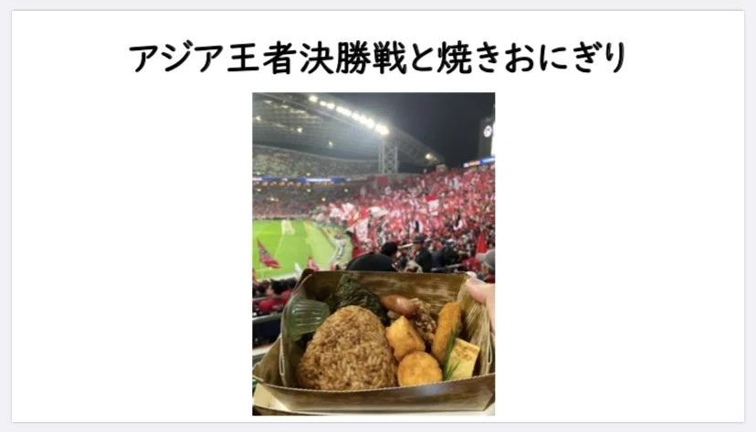 画像26