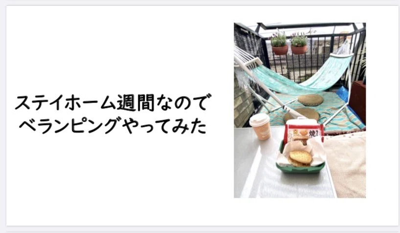画像28