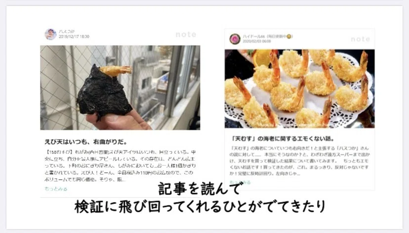 画像32