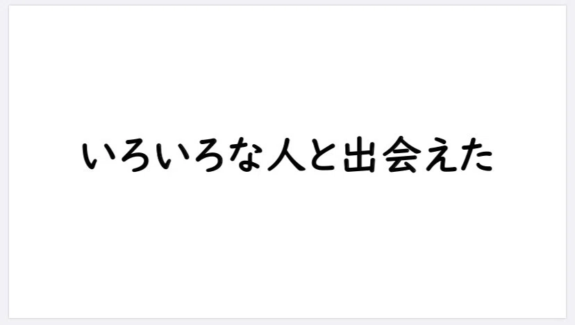 画像33