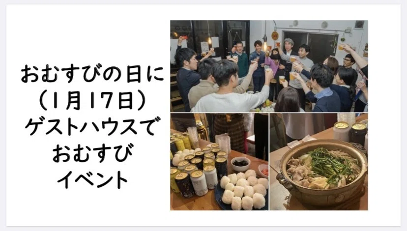 画像36
