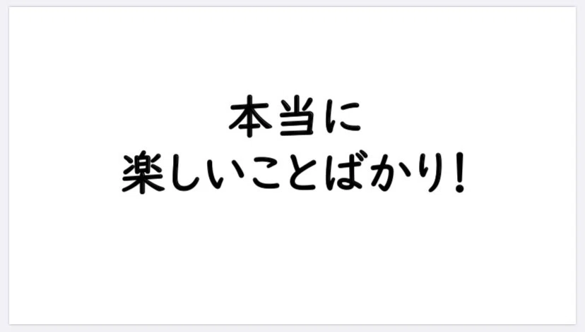 画像39