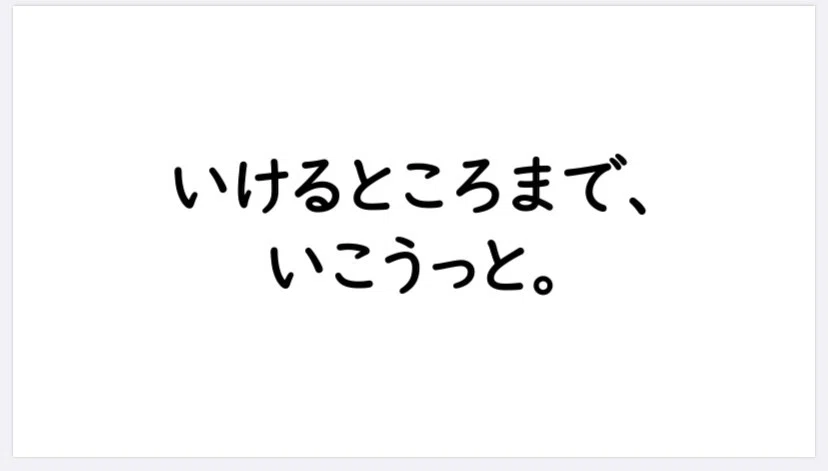 画像40