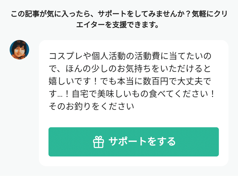 完了しました イラスト リトル グリーン メン クリスマス ツリー オーナメント セット 完了しました イラスト リトル グリーン メン クリスマス ツリー オーナメント セット