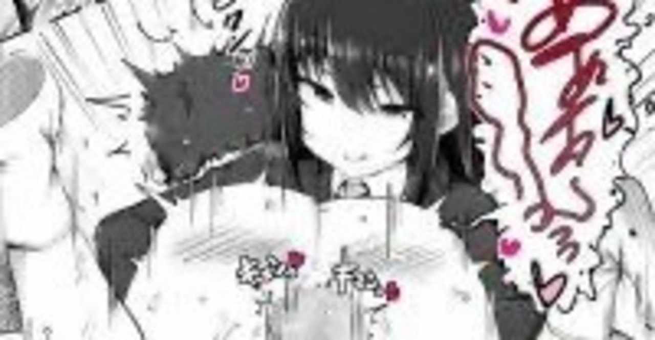 らら の年5月のノート Note