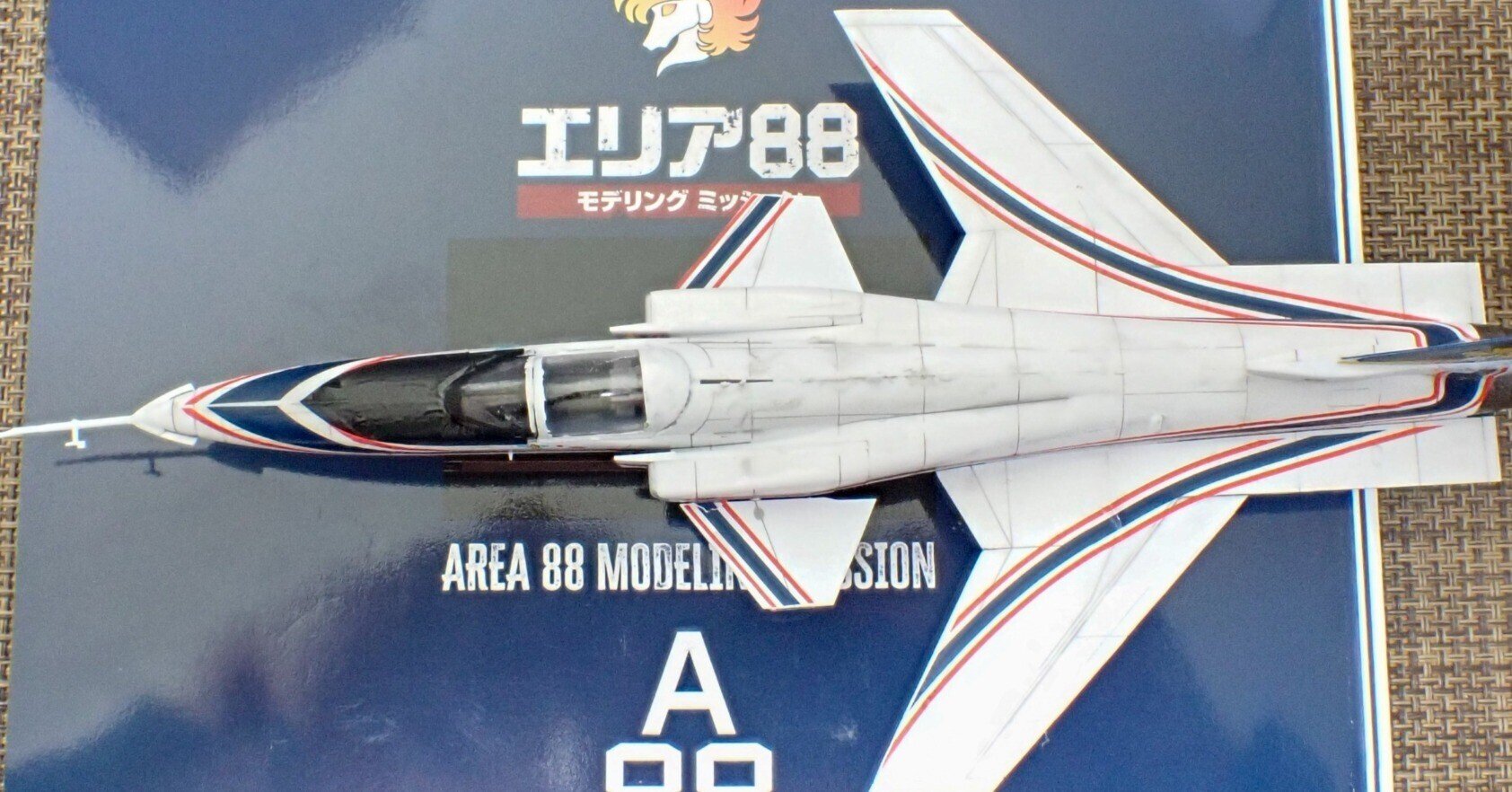 1/72 ハセガワ グラマンX29 エリア88風間真搭乗機|セるしうす 1/72 ハセガワ グラマンX29 エリア88風間真搭乗機|セるしうす