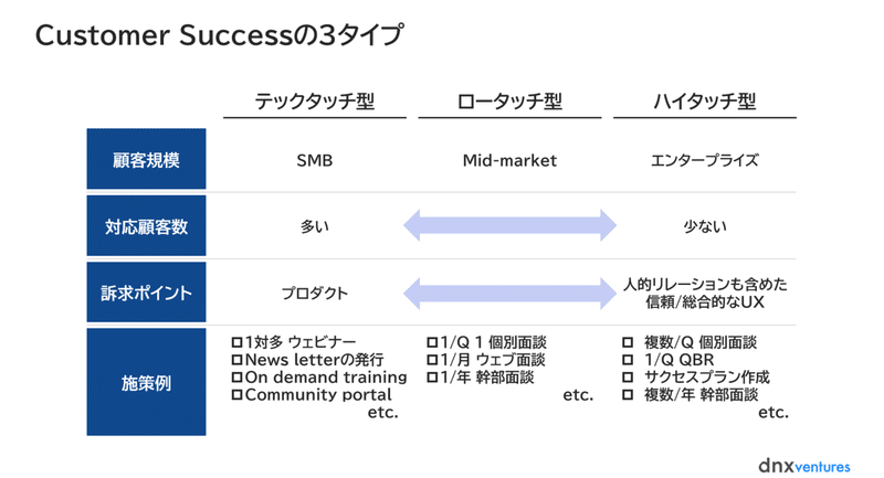 画像30