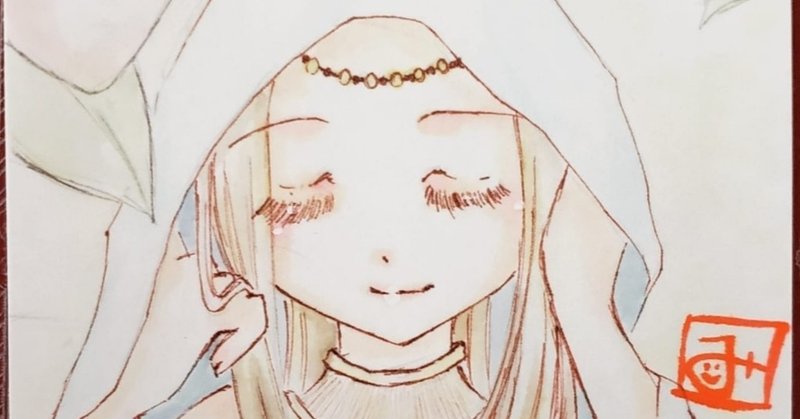 5月18日 誕生花 バイカウツギ 美月 Note