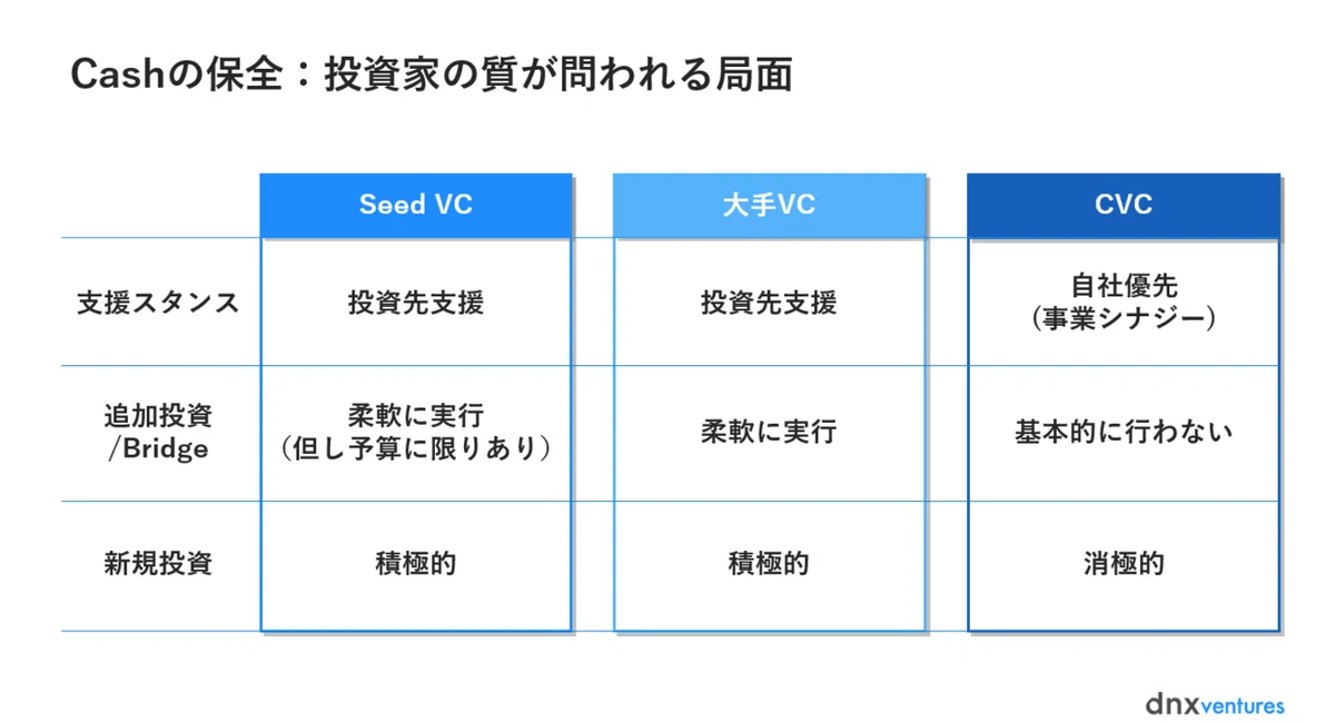 画像30