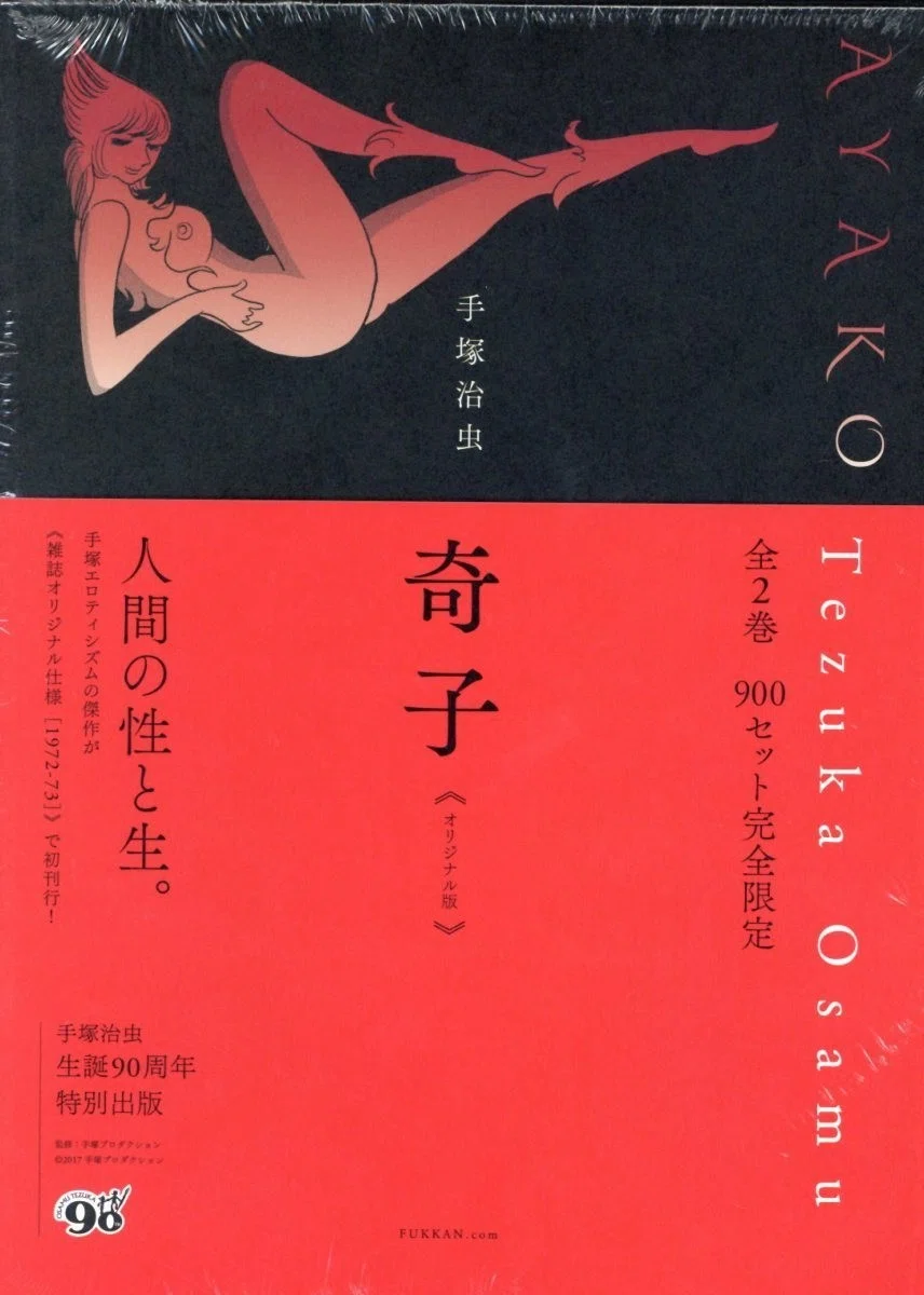 画像14