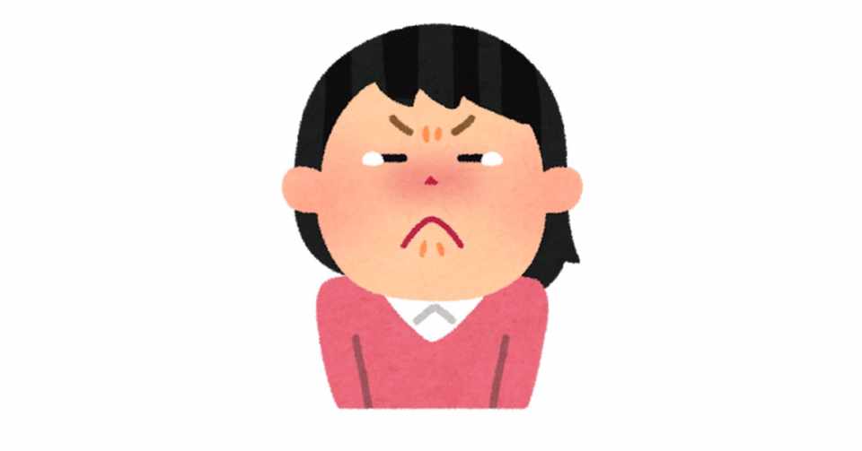 すぐ泣く人へ 天むす Note