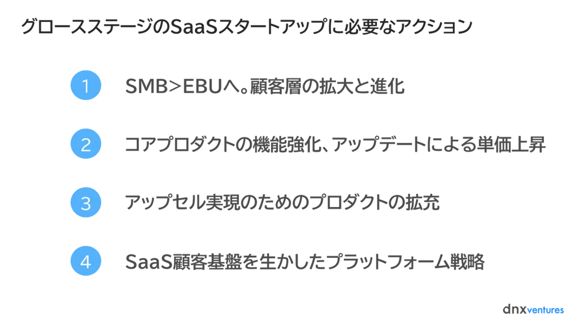 画像31