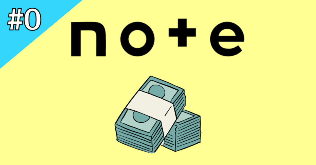 【完全ロードマップ】副業未経験の40代・50代が毎月5万円を作る全手順|きったん | 40代・50代からのセカンドキャリアの先生