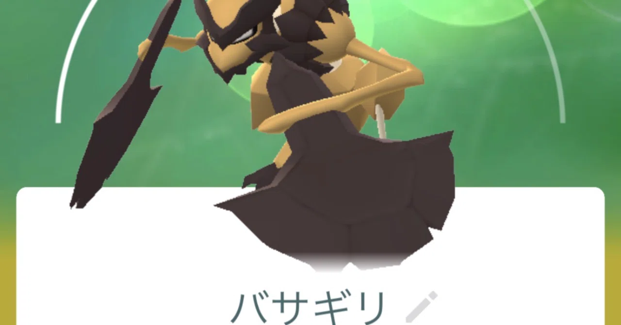 ポケモン レジェンズ アルセウス「発売当日に買ったのに」編｜Monokuro