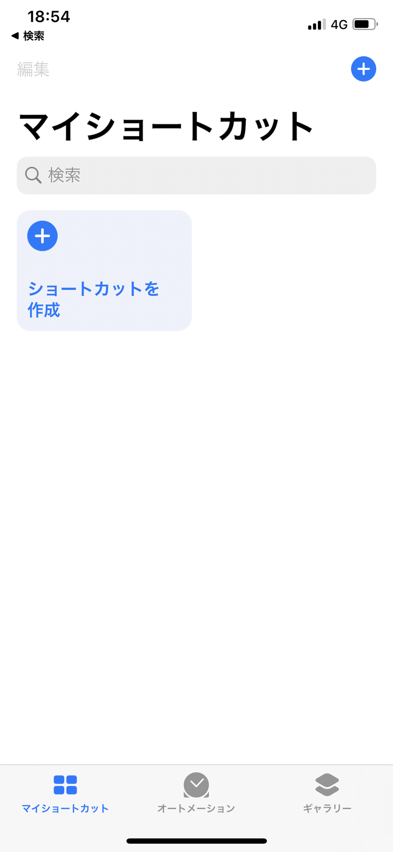 あんずbooks