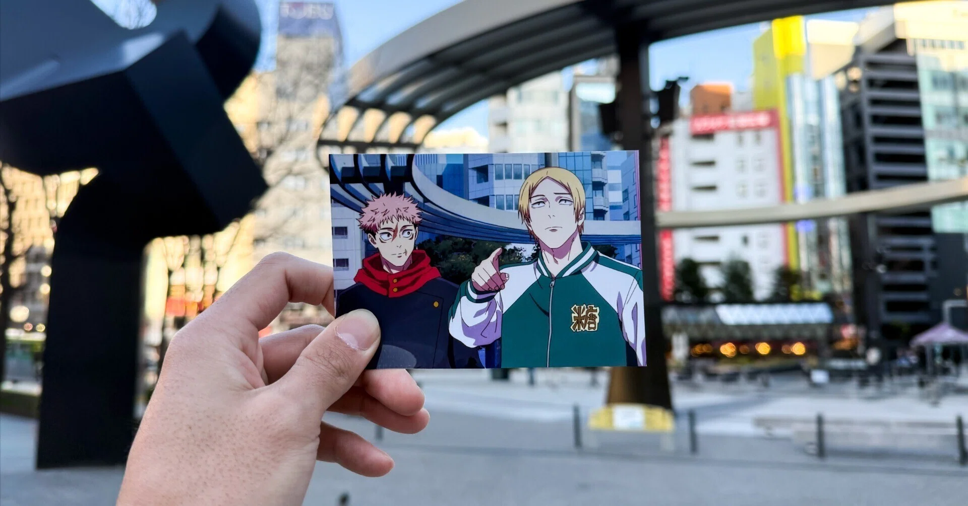 呪術 廻 戦 聖地