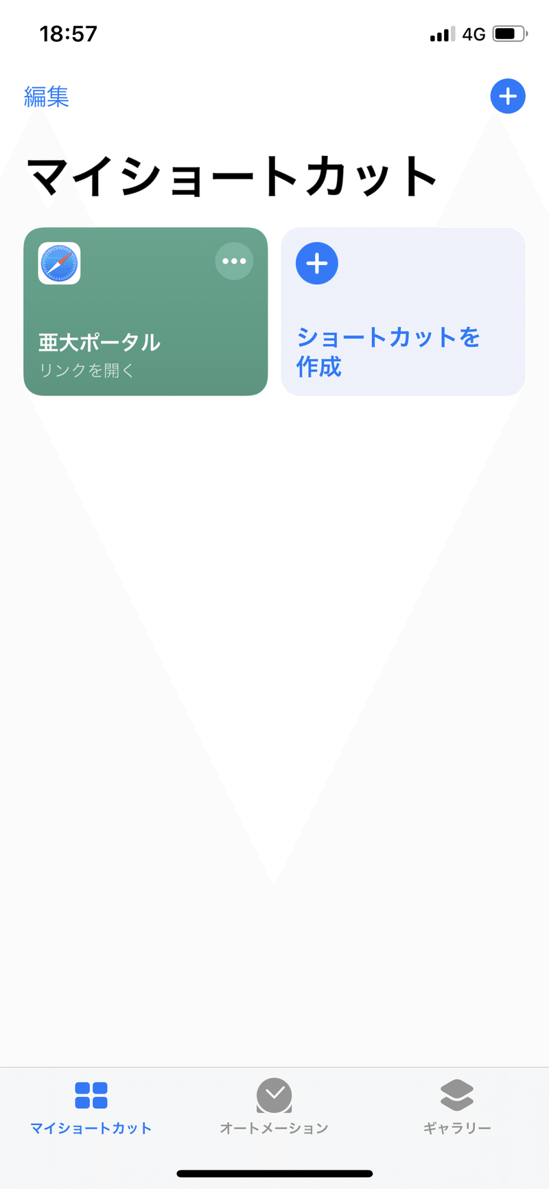 亜 大 Manaba 鹿児島大学manaba 亜 大 Manaba 鹿児島大学manaba