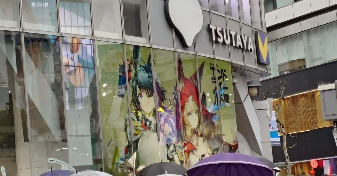 エンドフィールド】渋谷TSUTAYAポップアップイベントに行ってきた