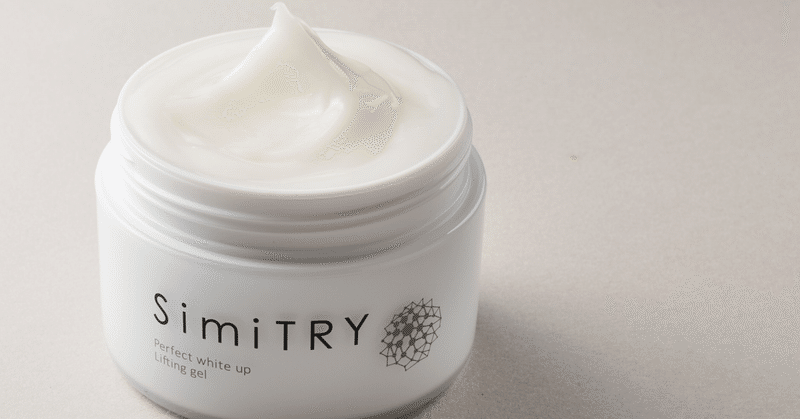 効果 シミトリー