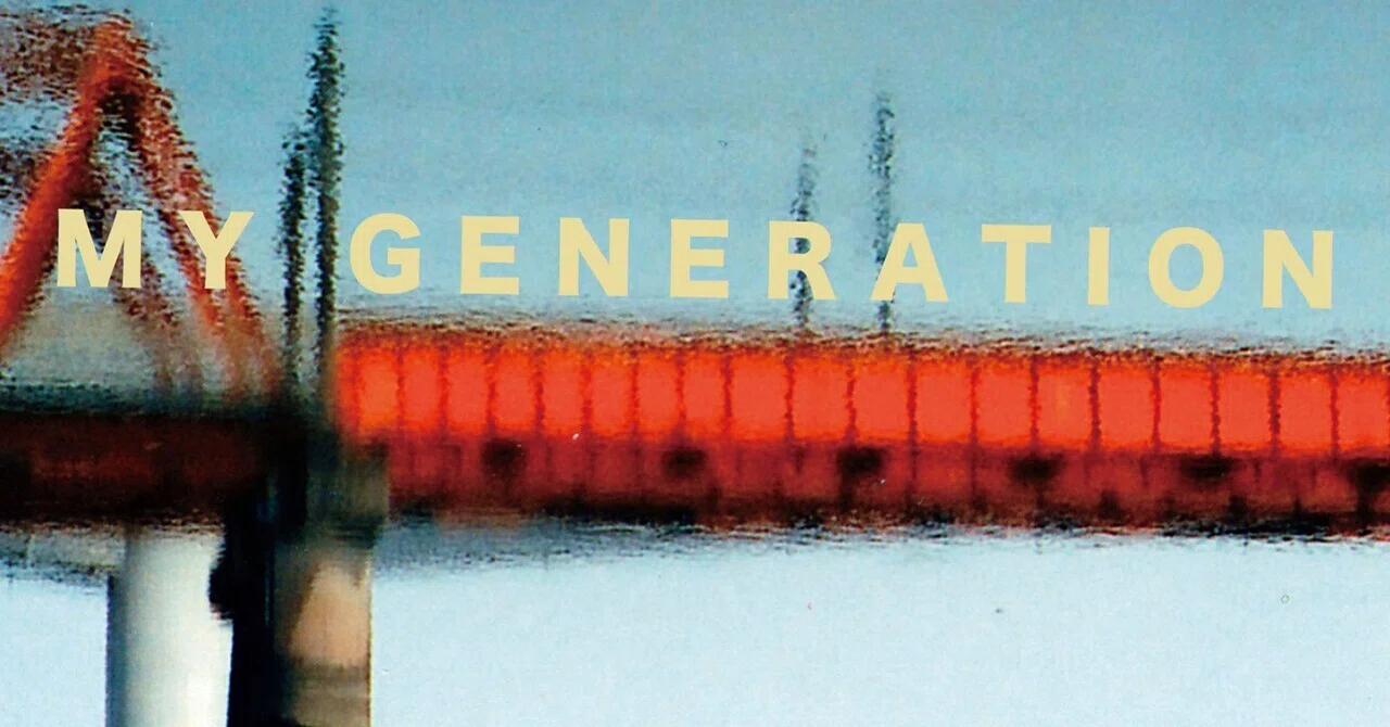 ゆうらん船 MY GENERATION RSD限定盤 新品未開封】ゆうらん船