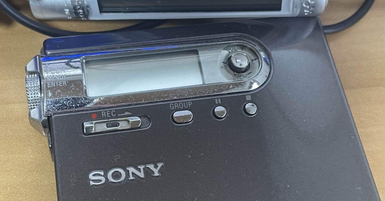 SONY ソニー MDウォークマン NetMD MZ-N10 動作確認済 ウォークマンの思い出:2003 MZ-N10｜Blue Label